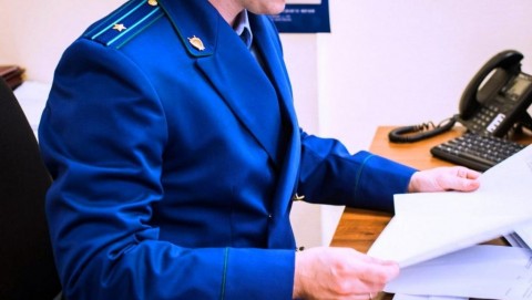 Благодаря вмешательству Щигровской межрайонной прокуратуры работнику выплачена задолженность по заработной плате и компенсация морального вреда
