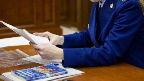 В Щигровском районе суд удовлетворил иск прокуратуры и вынес решение об обеспечении сироты благоустроенным жилым помещением